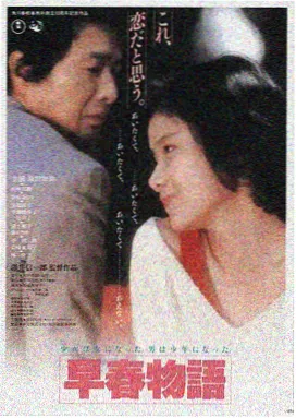 橘子视频LOGO