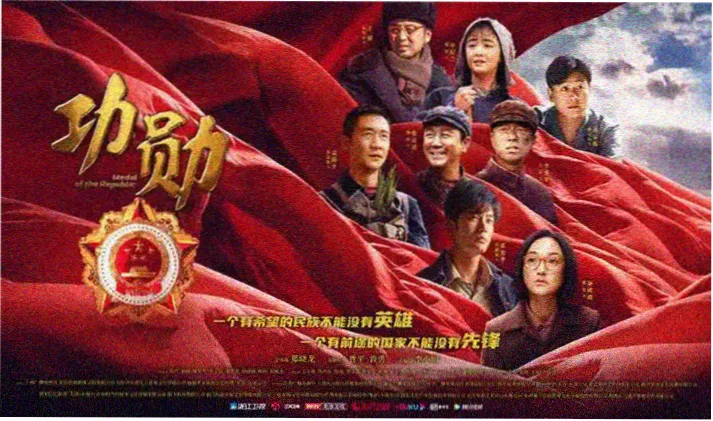 橘子视频首页轮播海报